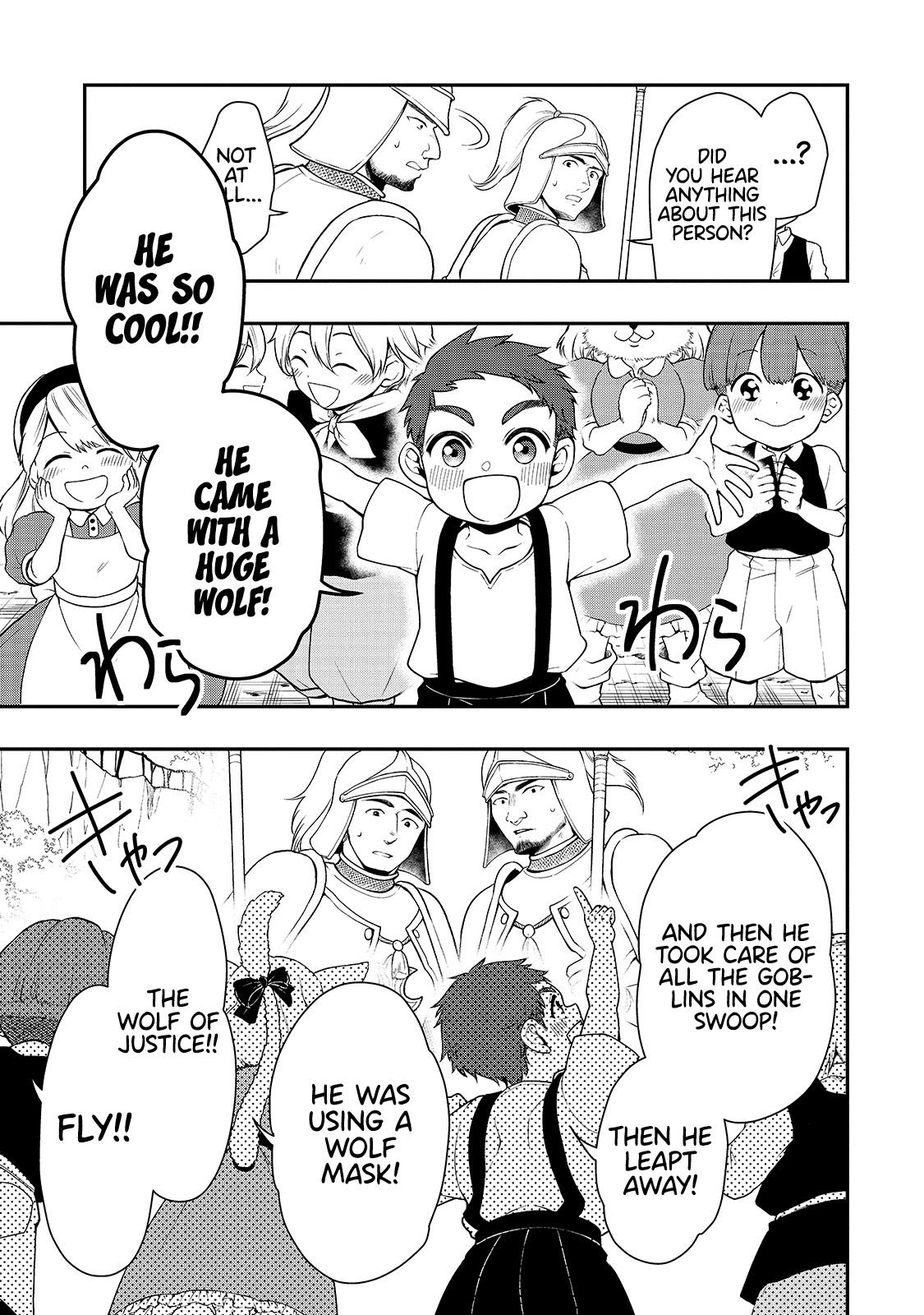 Page 14 of Chapter 27: Lv2 kara Cheat datta Motoyuusha Kouho no Mattari Isekai Life