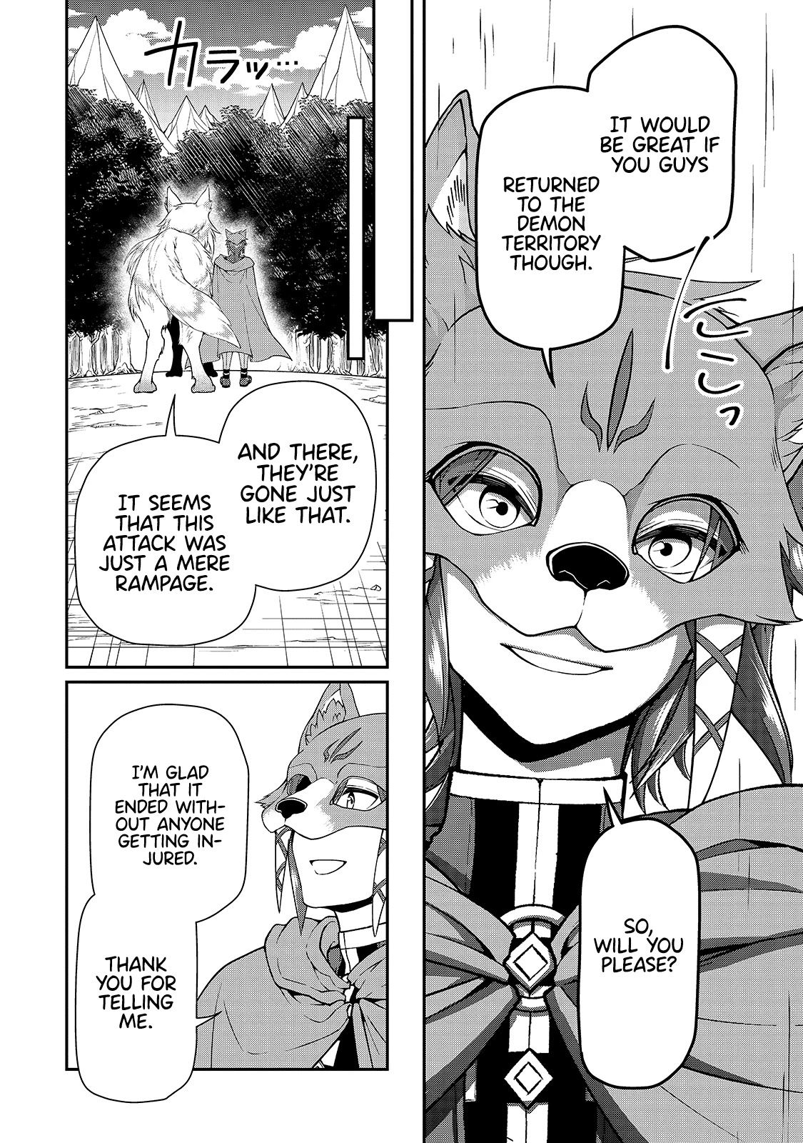 Page 18 of Chapter 27: Lv2 kara Cheat datta Motoyuusha Kouho no Mattari Isekai Life