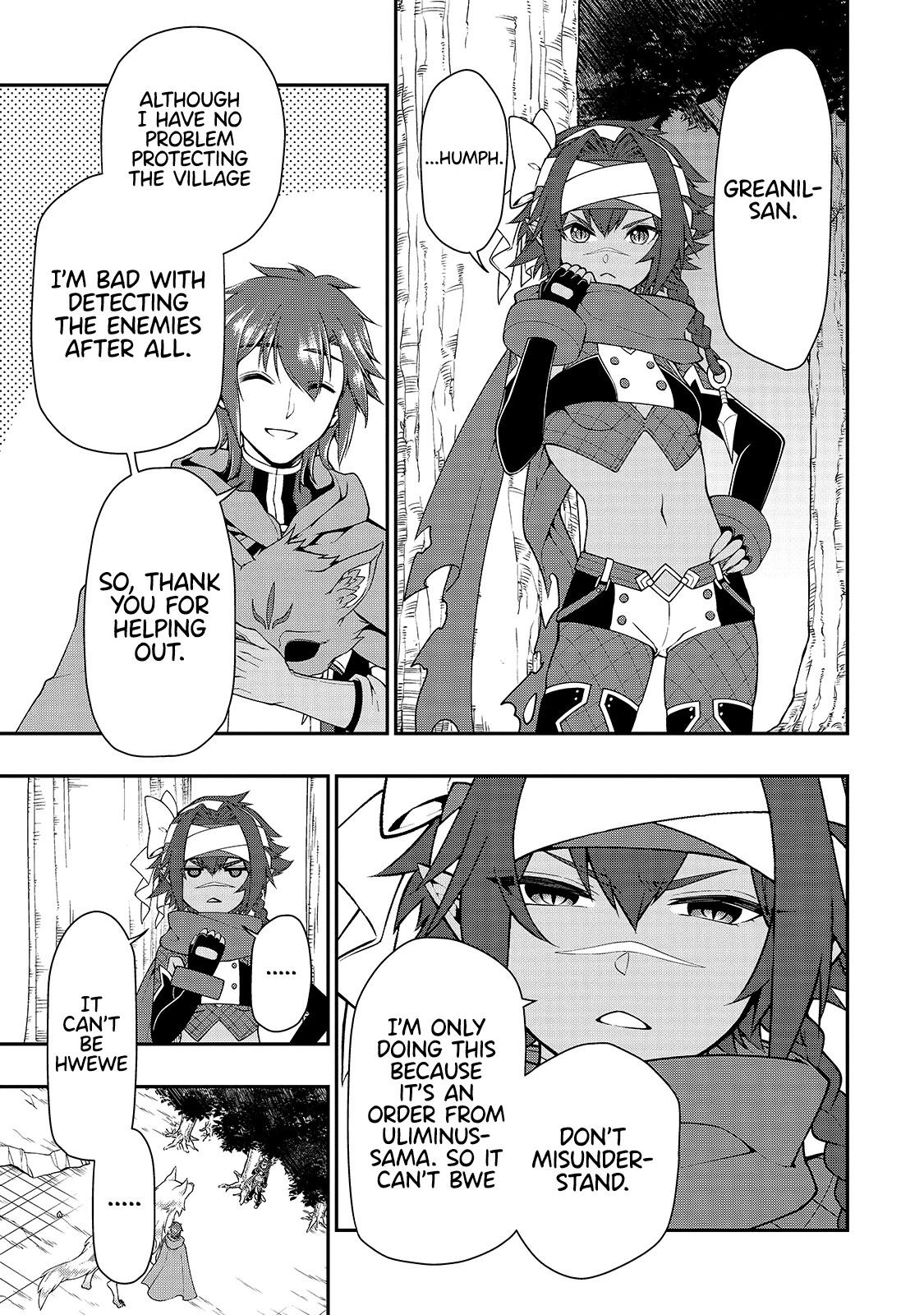Page 19 of Chapter 27: Lv2 kara Cheat datta Motoyuusha Kouho no Mattari Isekai Life