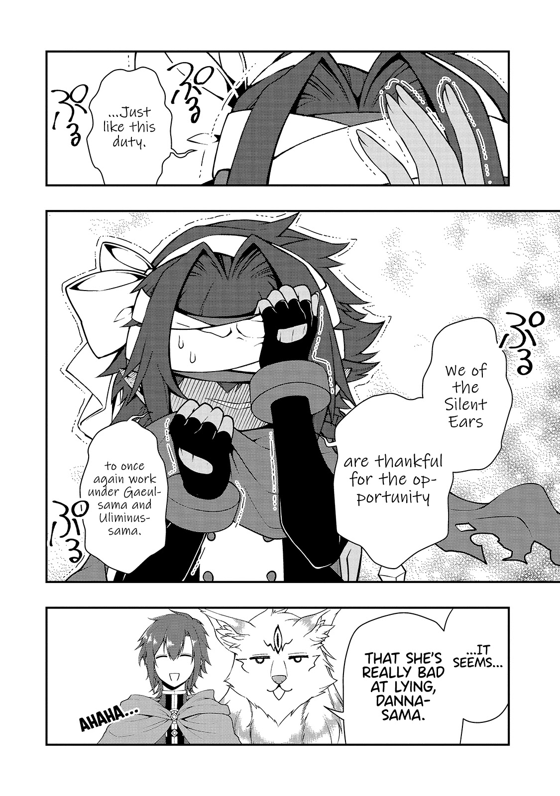 Page 20 of Chapter 27: Lv2 kara Cheat datta Motoyuusha Kouho no Mattari Isekai Life