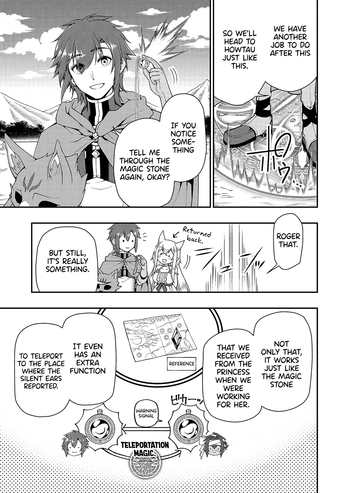 Page 21 of Chapter 27: Lv2 kara Cheat datta Motoyuusha Kouho no Mattari Isekai Life