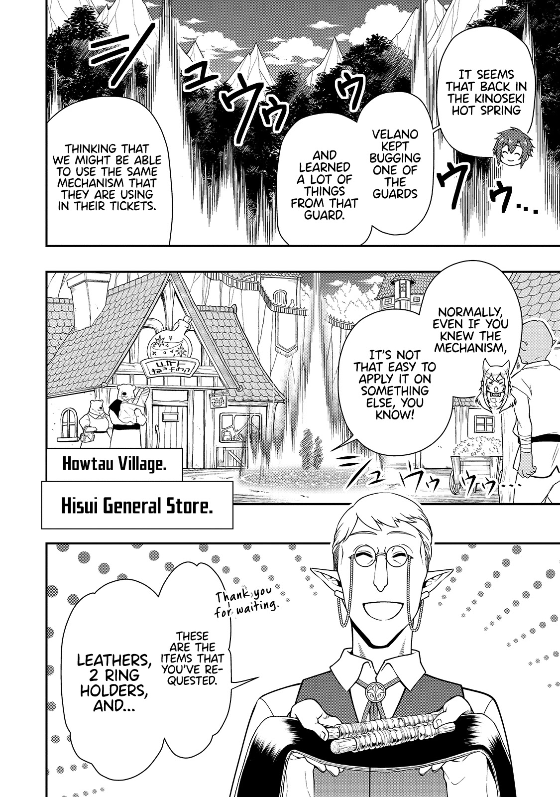 Page 22 of Chapter 27: Lv2 kara Cheat datta Motoyuusha Kouho no Mattari Isekai Life