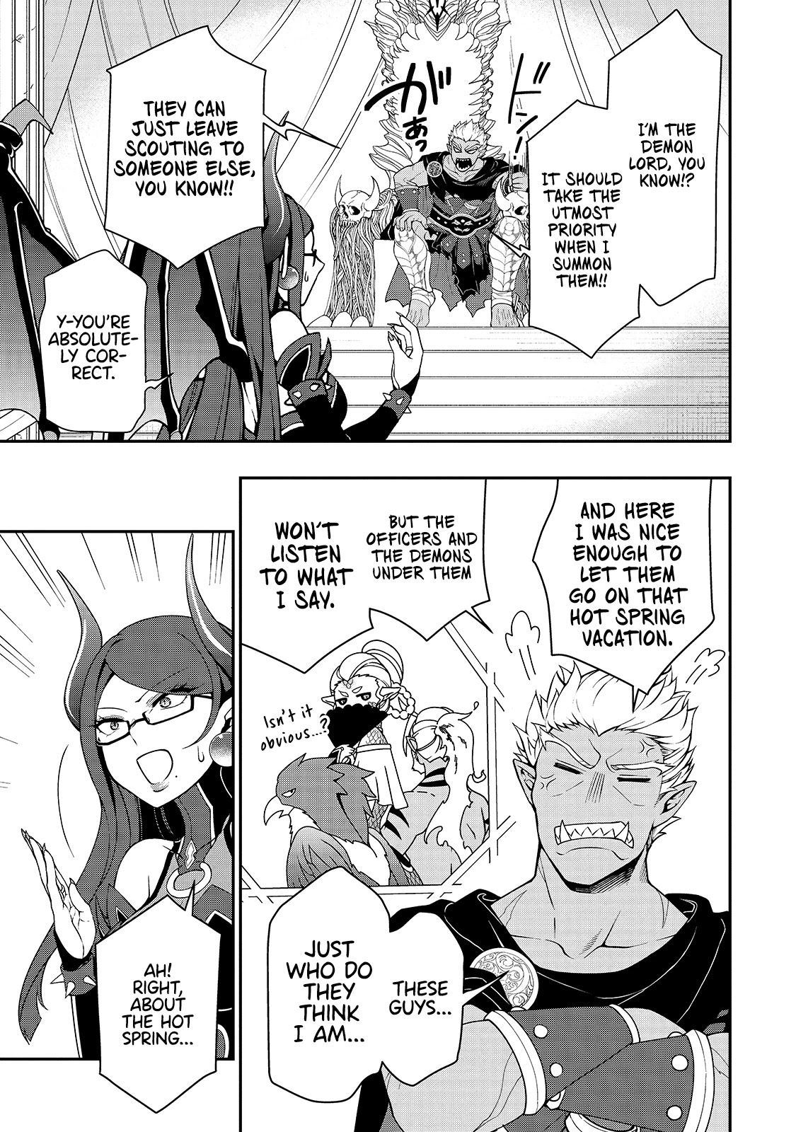 Page 6 of Chapter 27: Lv2 kara Cheat datta Motoyuusha Kouho no Mattari Isekai Life