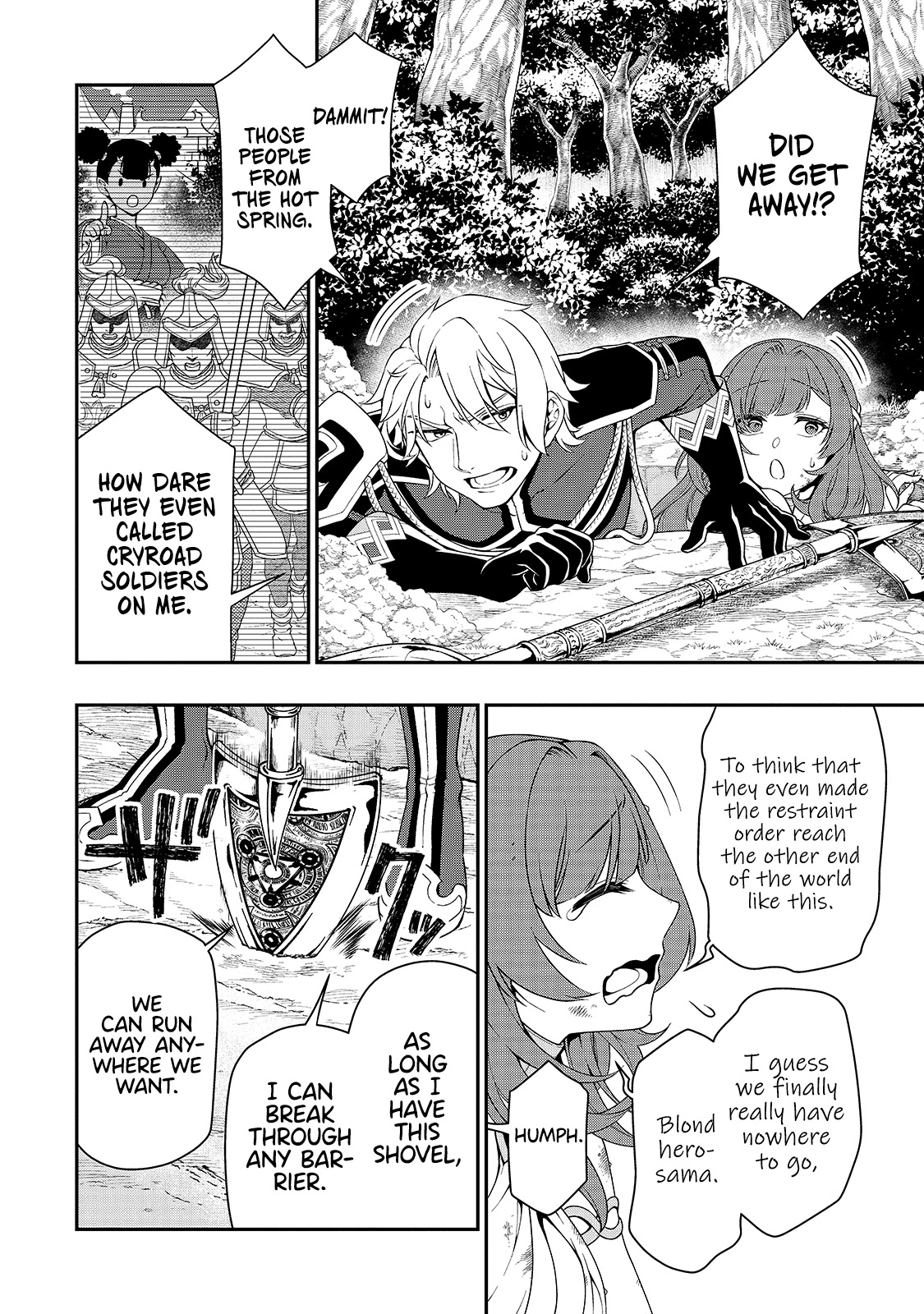 Page 9 of Chapter 27: Lv2 kara Cheat datta Motoyuusha Kouho no Mattari Isekai Life
