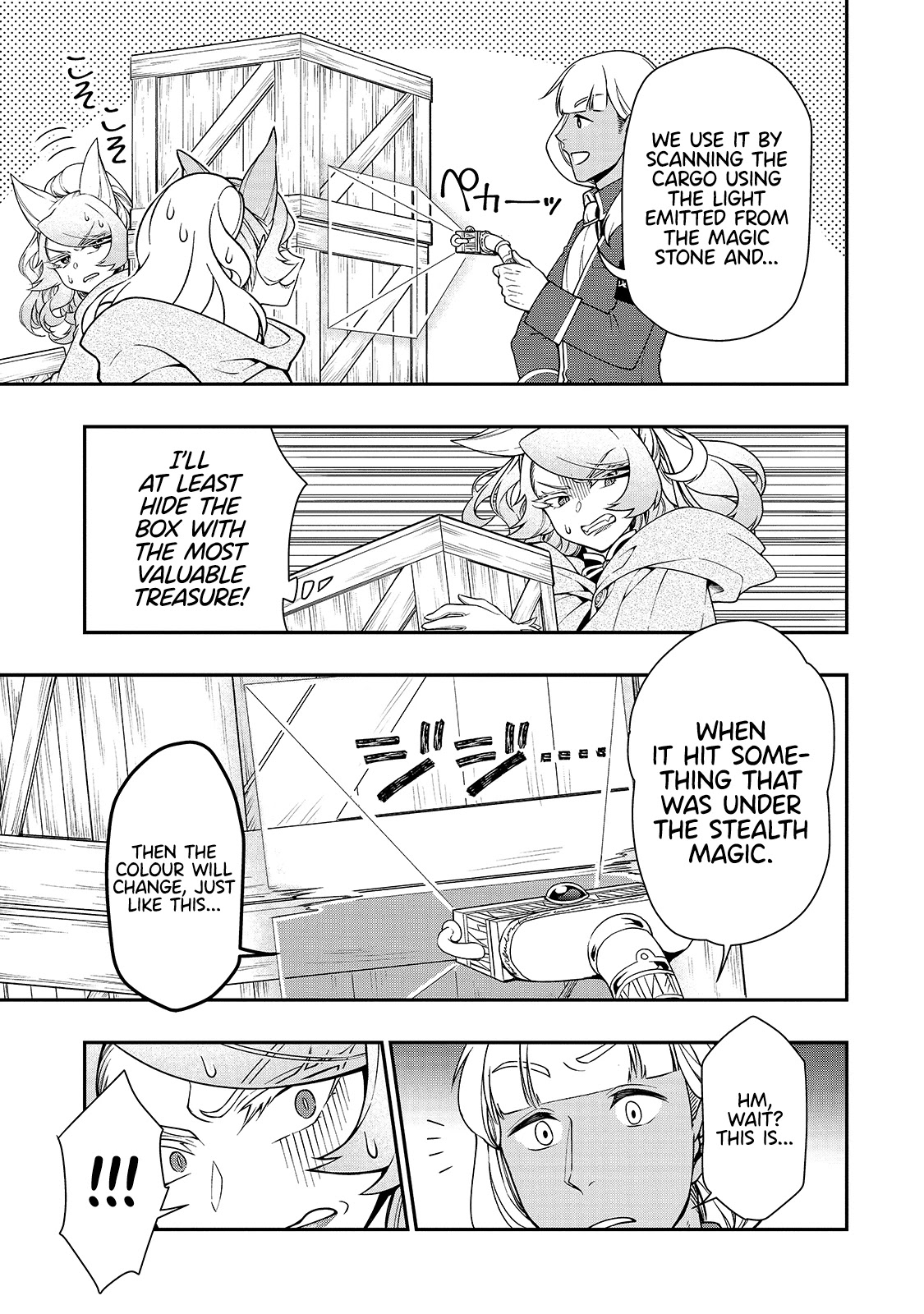 Page 10 of Chapter 28: Lv2 kara Cheat datta Motoyuusha Kouho no Mattari Isekai Life