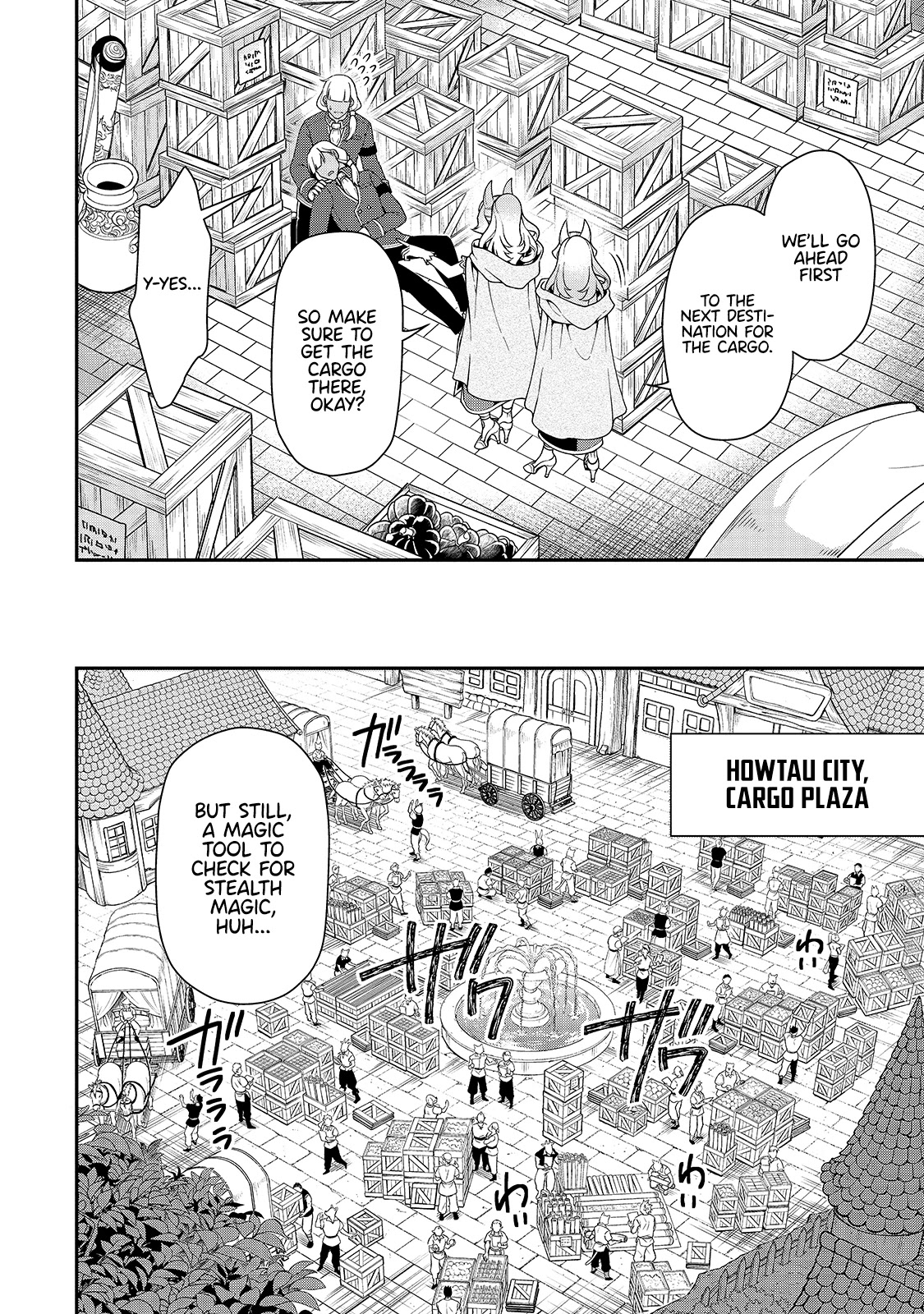Page 13 of Chapter 28: Lv2 kara Cheat datta Motoyuusha Kouho no Mattari Isekai Life