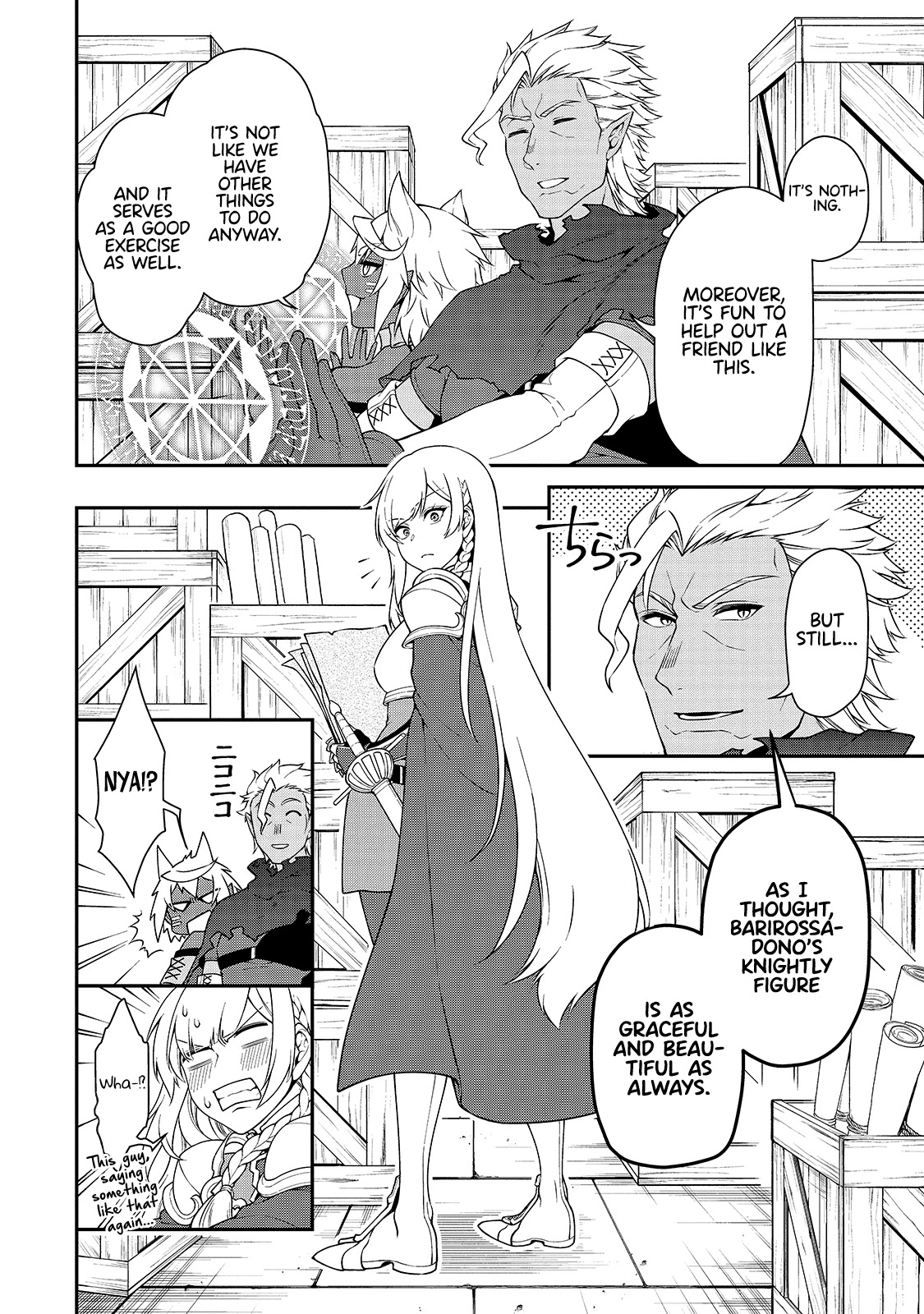Page 15 of Chapter 28: Lv2 kara Cheat datta Motoyuusha Kouho no Mattari Isekai Life