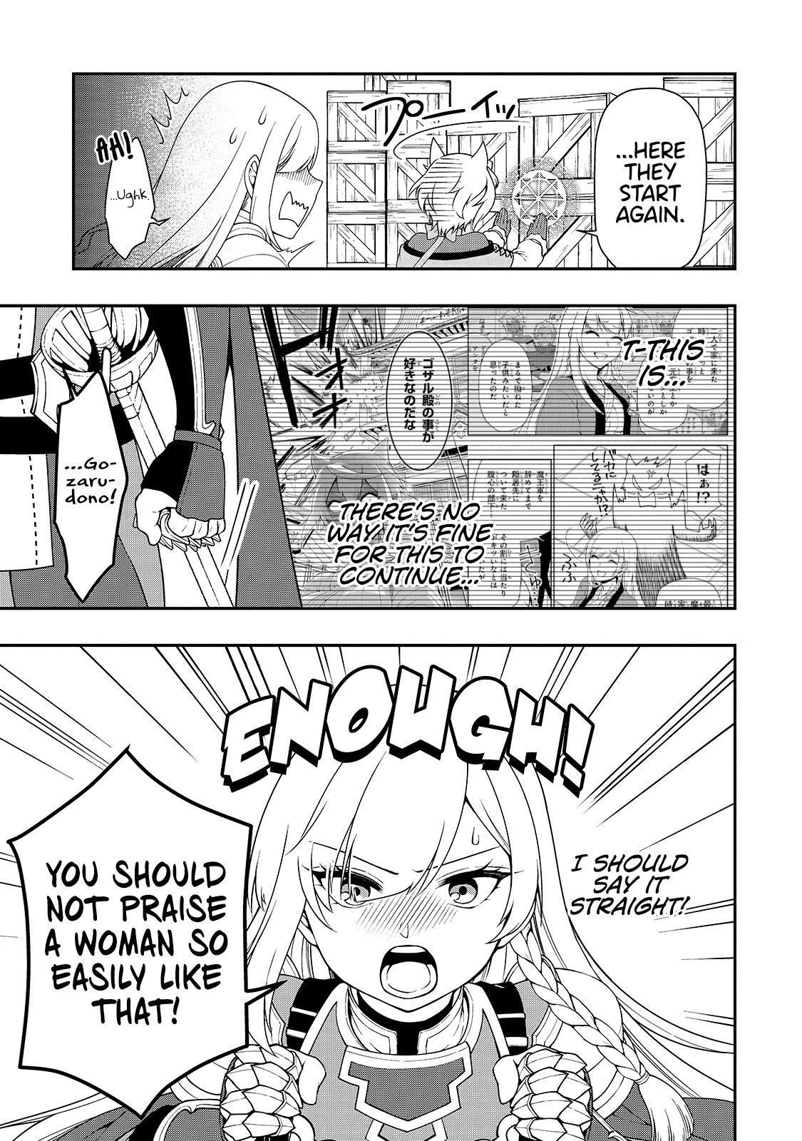 Page 16 of Chapter 28: Lv2 kara Cheat datta Motoyuusha Kouho no Mattari Isekai Life