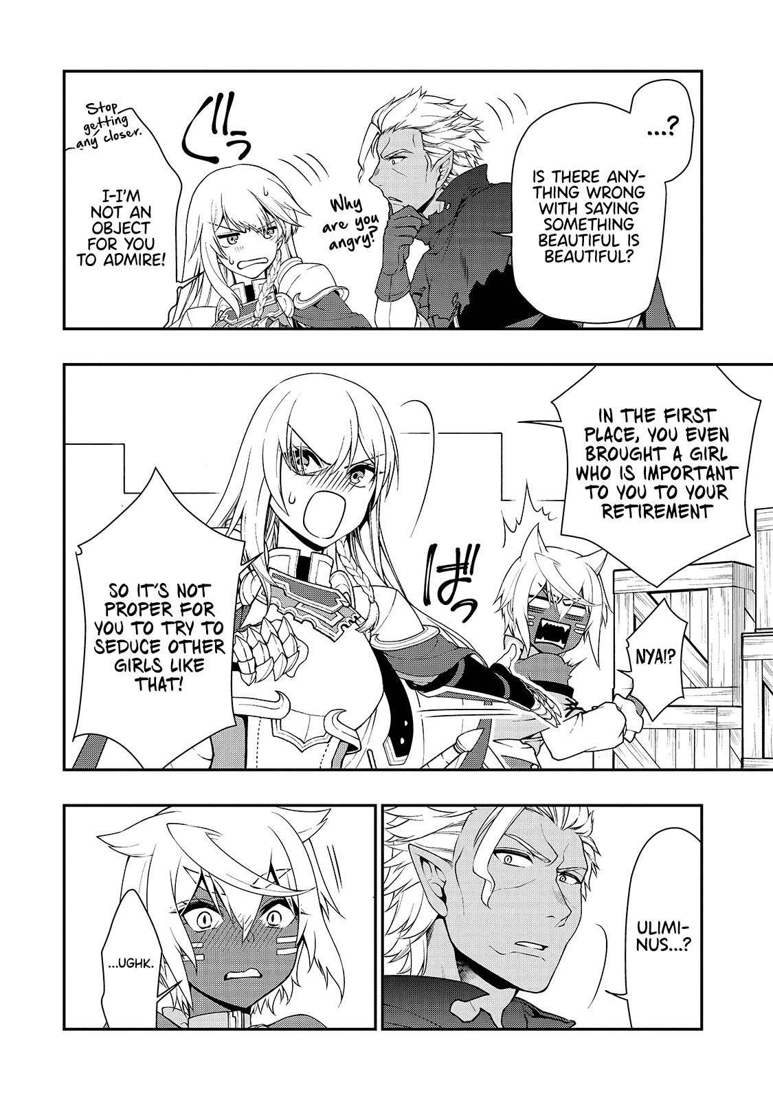Page 17 of Chapter 28: Lv2 kara Cheat datta Motoyuusha Kouho no Mattari Isekai Life
