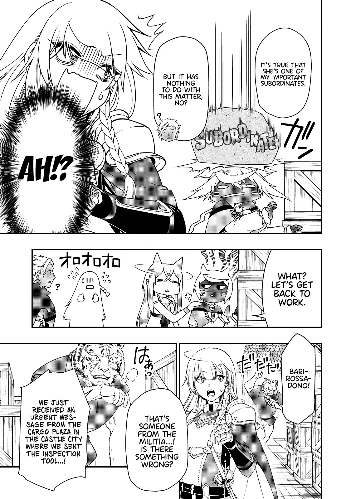 Page 18 of Chapter 28: Lv2 kara Cheat datta Motoyuusha Kouho no Mattari Isekai Life