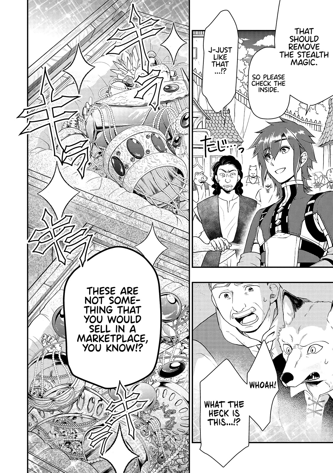 Page 21 of Chapter 28: Lv2 kara Cheat datta Motoyuusha Kouho no Mattari Isekai Life