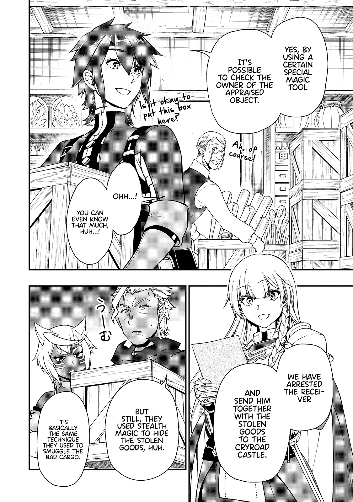 Page 23 of Chapter 28: Lv2 kara Cheat datta Motoyuusha Kouho no Mattari Isekai Life
