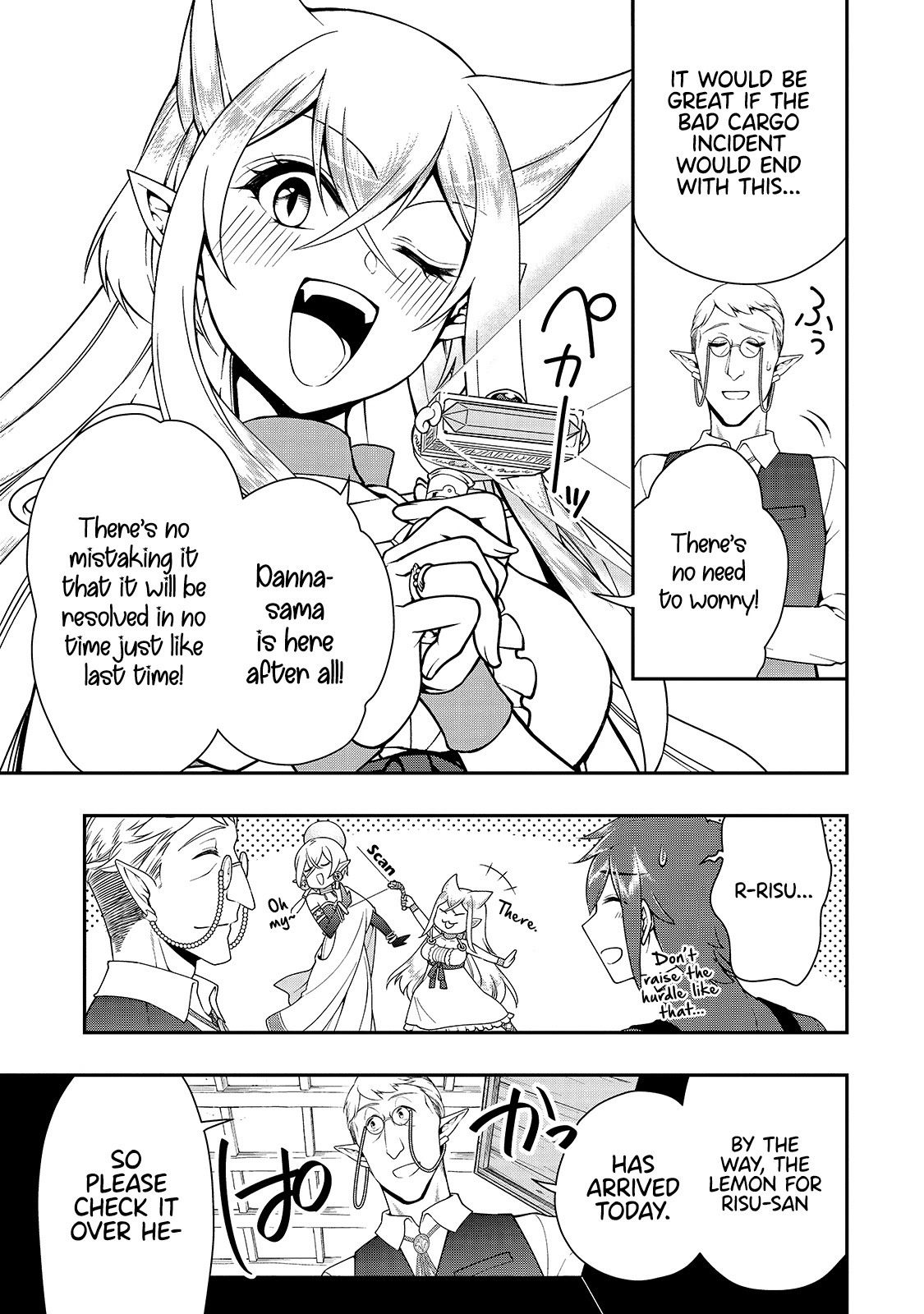 Page 24 of Chapter 28: Lv2 kara Cheat datta Motoyuusha Kouho no Mattari Isekai Life