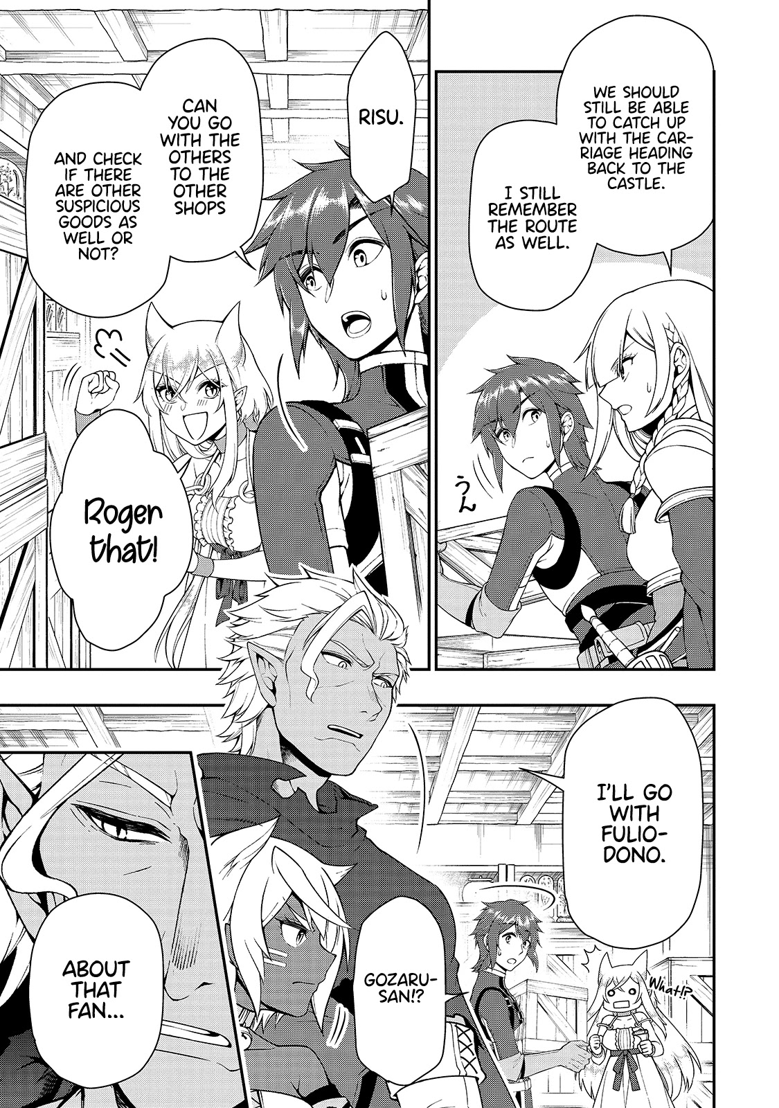 Page 26 of Chapter 28: Lv2 kara Cheat datta Motoyuusha Kouho no Mattari Isekai Life