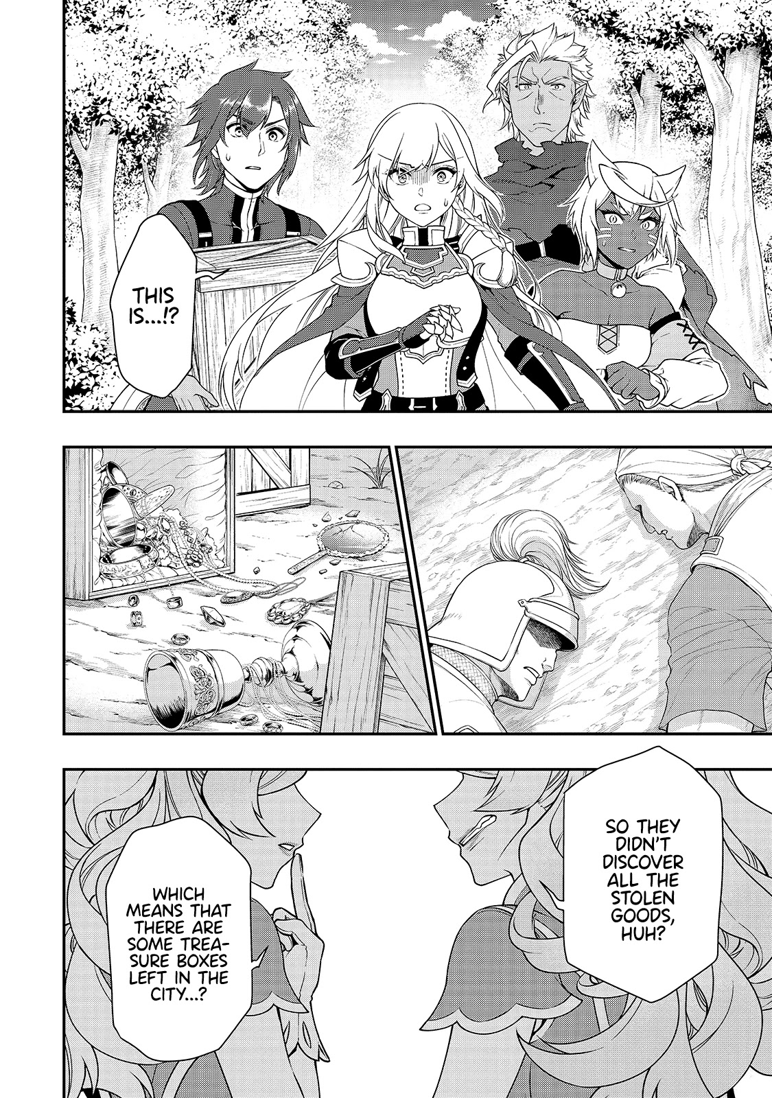Page 28 of Chapter 28: Lv2 kara Cheat datta Motoyuusha Kouho no Mattari Isekai Life