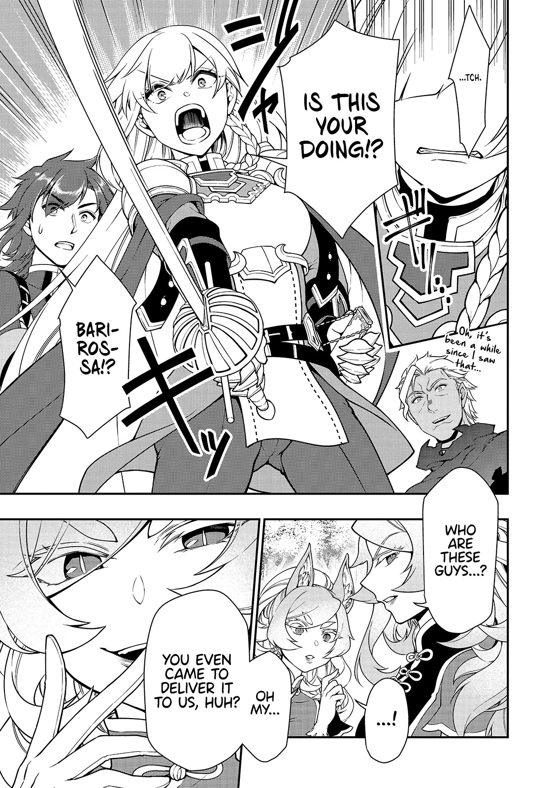 Page 29 of Chapter 28: Lv2 kara Cheat datta Motoyuusha Kouho no Mattari Isekai Life