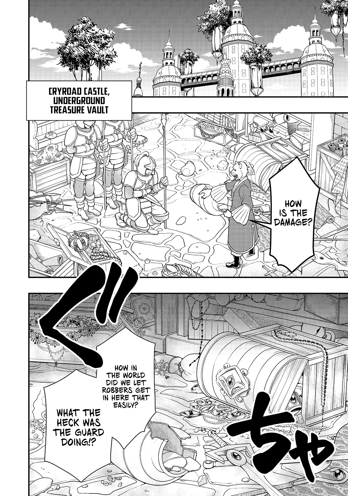 Page 3 of Chapter 28: Lv2 kara Cheat datta Motoyuusha Kouho no Mattari Isekai Life