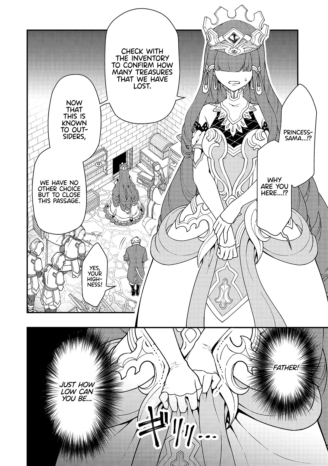 Page 5 of Chapter 28: Lv2 kara Cheat datta Motoyuusha Kouho no Mattari Isekai Life