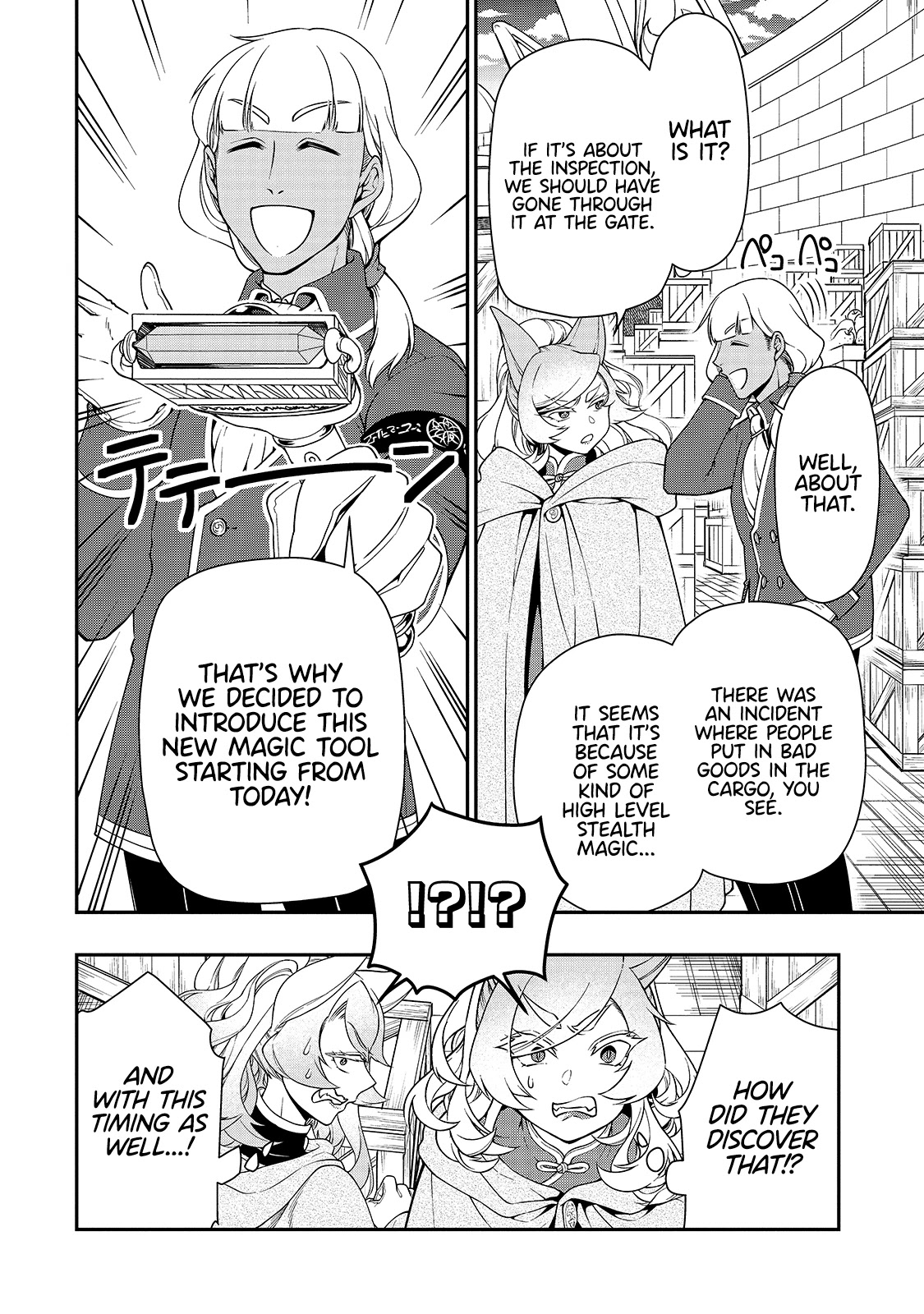 Page 9 of Chapter 28: Lv2 kara Cheat datta Motoyuusha Kouho no Mattari Isekai Life