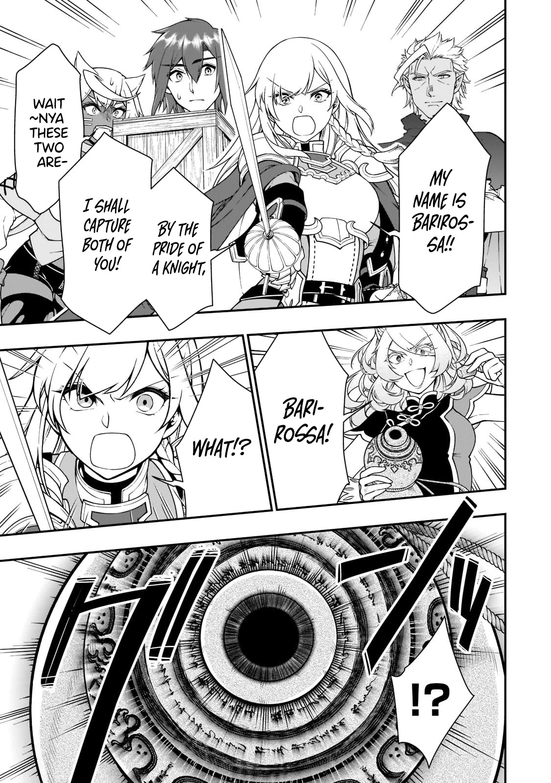 Page 10 of Chapter 29: Lv2 kara Cheat datta Motoyuusha Kouho no Mattari Isekai Life