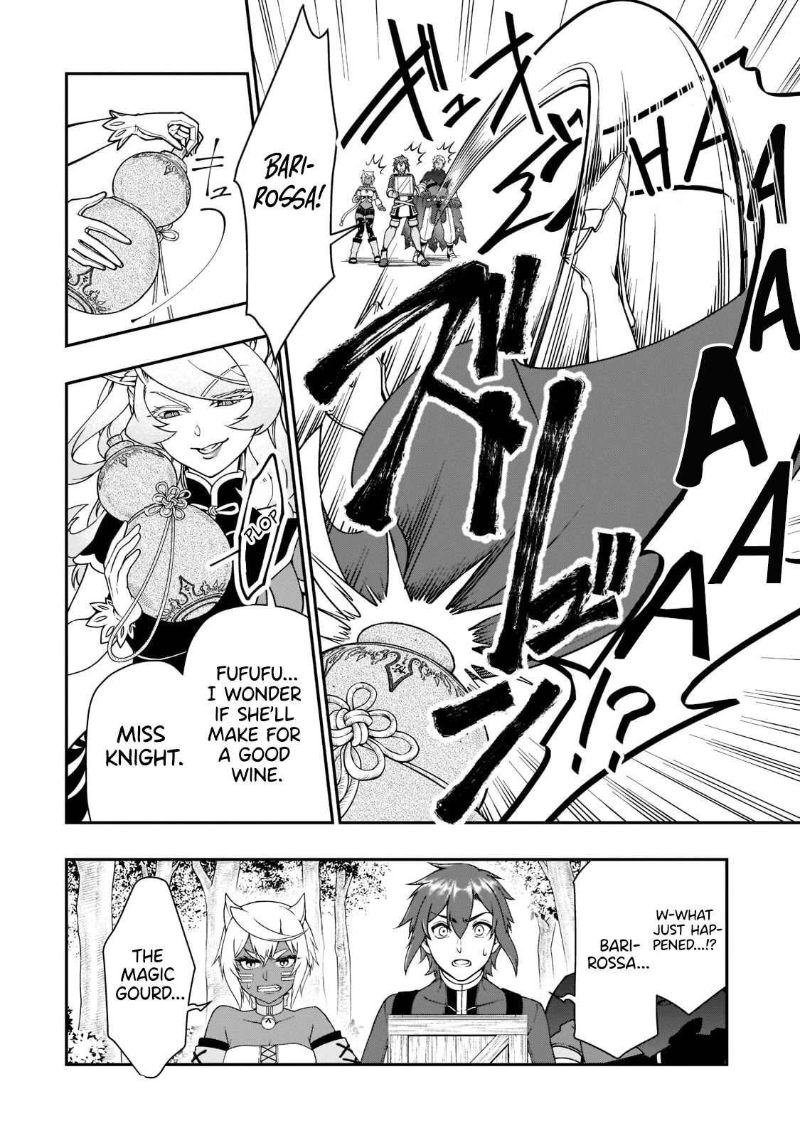 Page 11 of Chapter 29: Lv2 kara Cheat datta Motoyuusha Kouho no Mattari Isekai Life