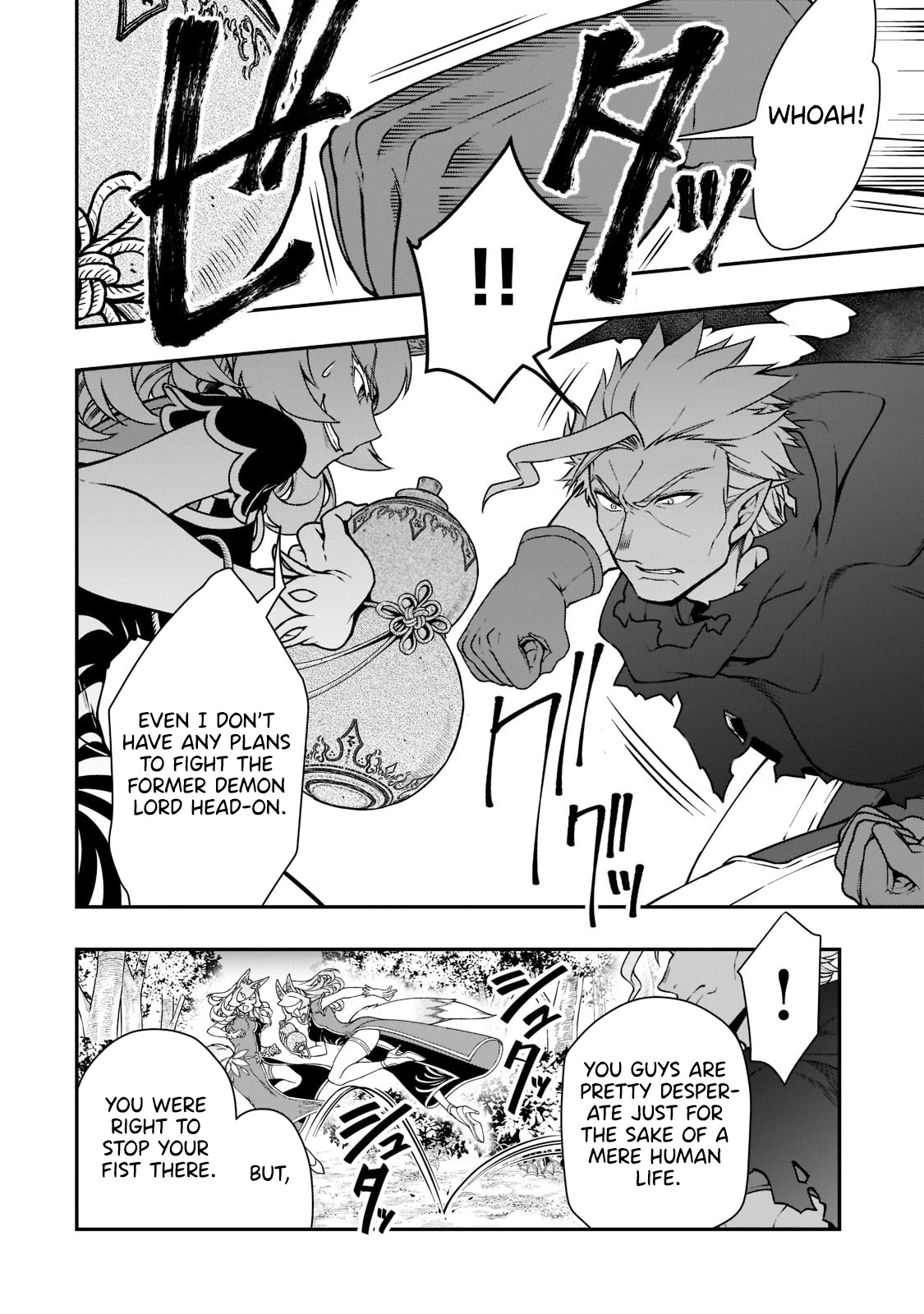 Page 13 of Chapter 29: Lv2 kara Cheat datta Motoyuusha Kouho no Mattari Isekai Life