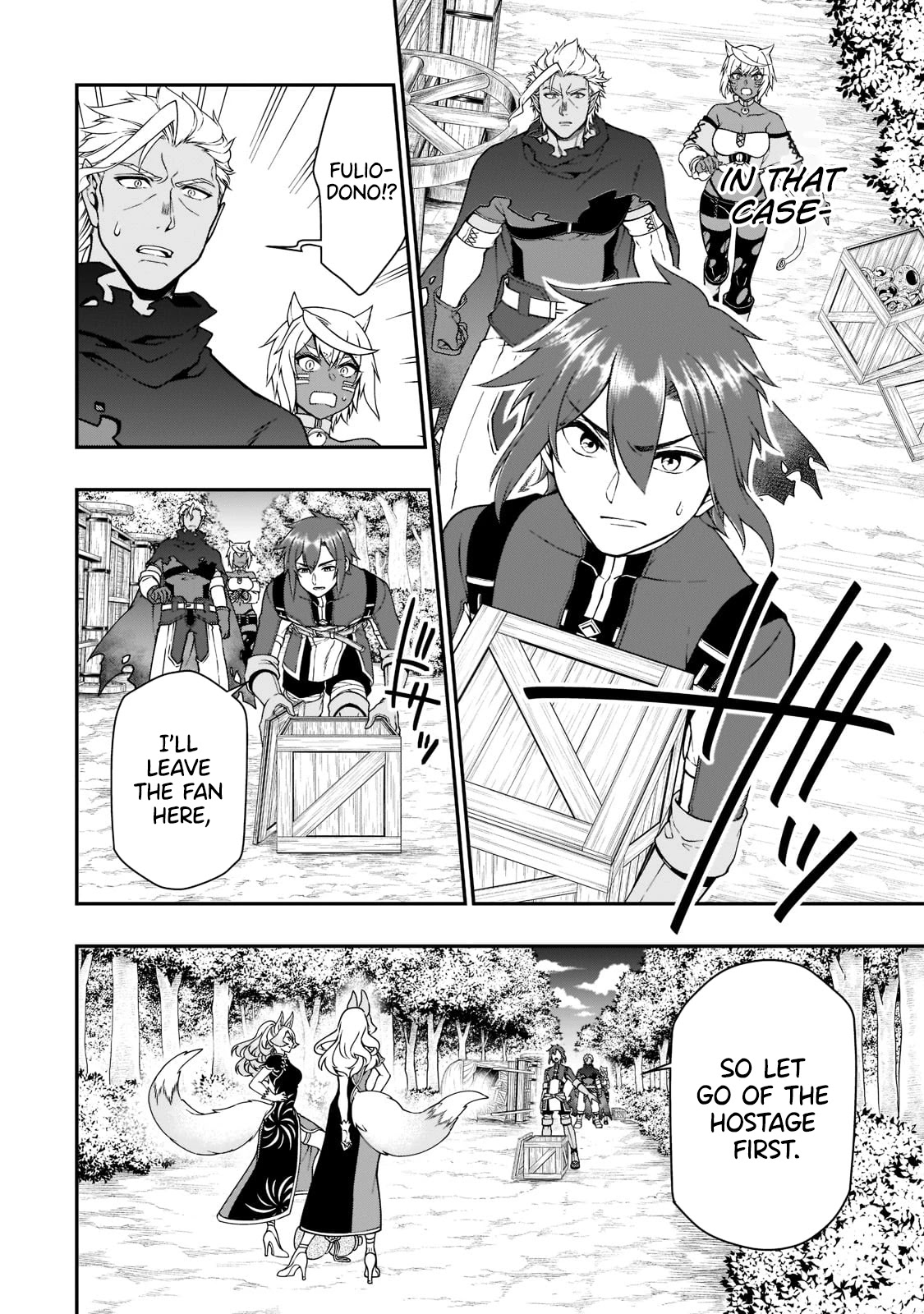 Page 17 of Chapter 29: Lv2 kara Cheat datta Motoyuusha Kouho no Mattari Isekai Life