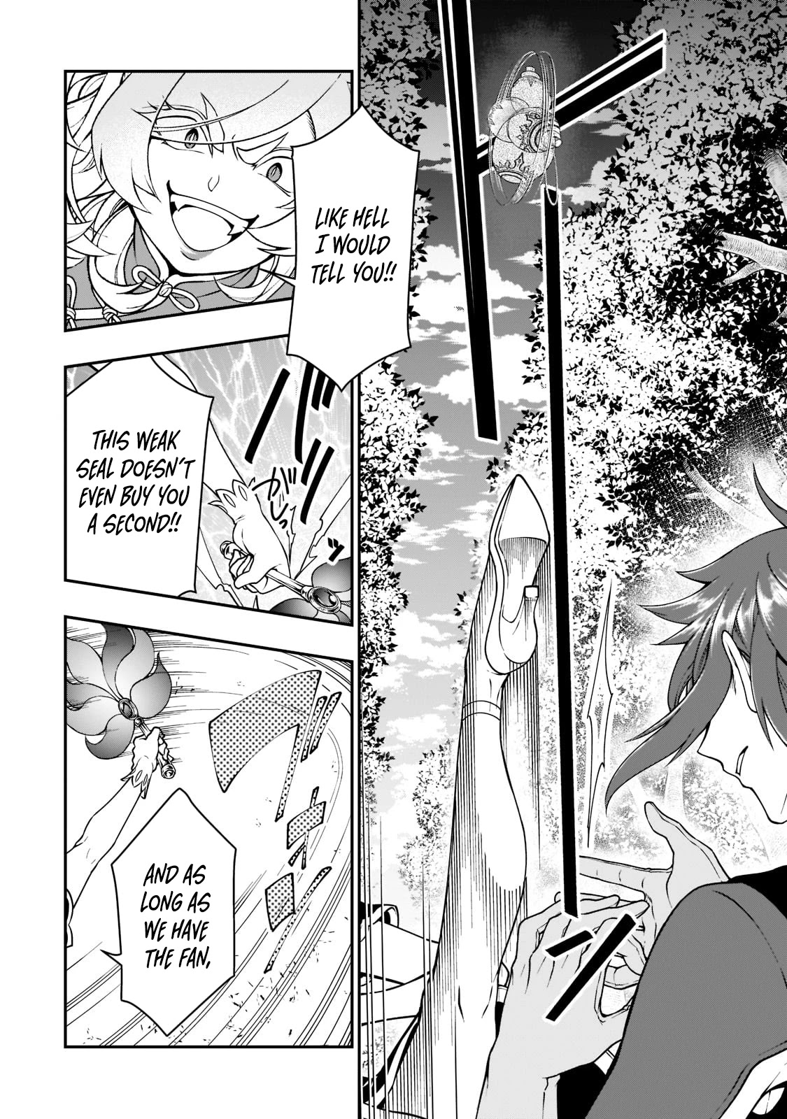 Page 19 of Chapter 29: Lv2 kara Cheat datta Motoyuusha Kouho no Mattari Isekai Life