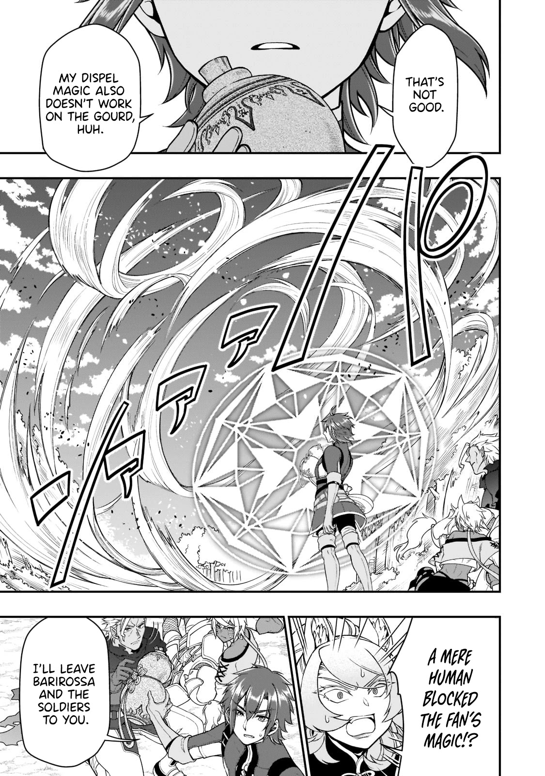 Page 22 of Chapter 29: Lv2 kara Cheat datta Motoyuusha Kouho no Mattari Isekai Life