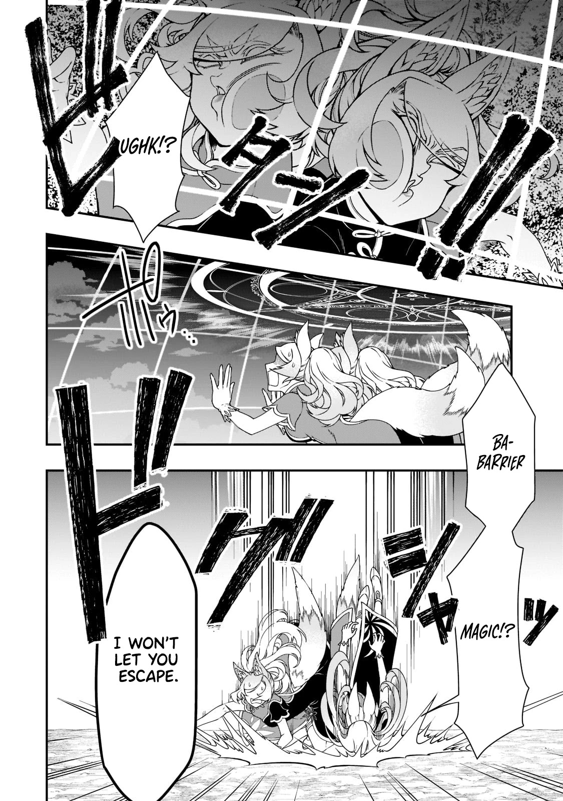 Page 25 of Chapter 29: Lv2 kara Cheat datta Motoyuusha Kouho no Mattari Isekai Life