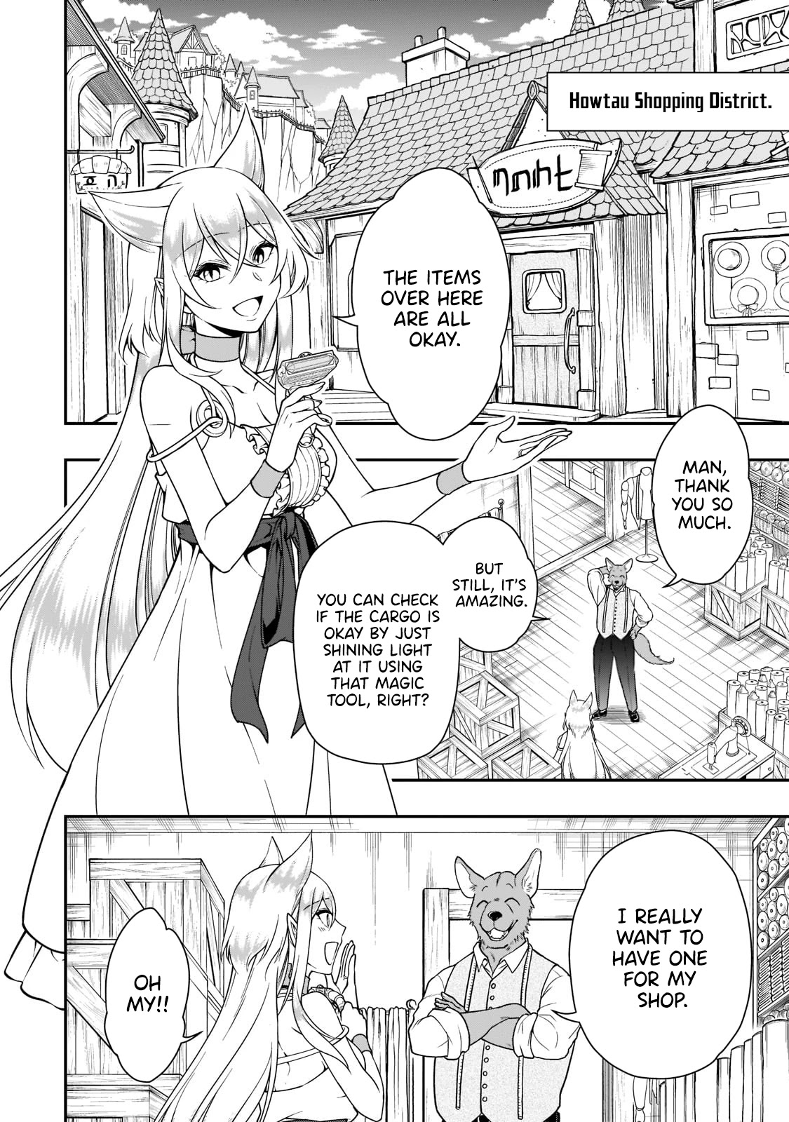 Page 3 of Chapter 29: Lv2 kara Cheat datta Motoyuusha Kouho no Mattari Isekai Life