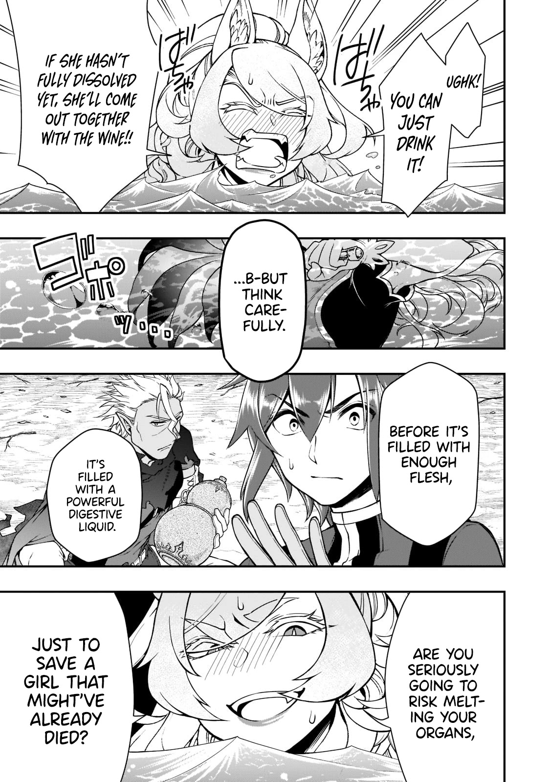 Page 30 of Chapter 29: Lv2 kara Cheat datta Motoyuusha Kouho no Mattari Isekai Life