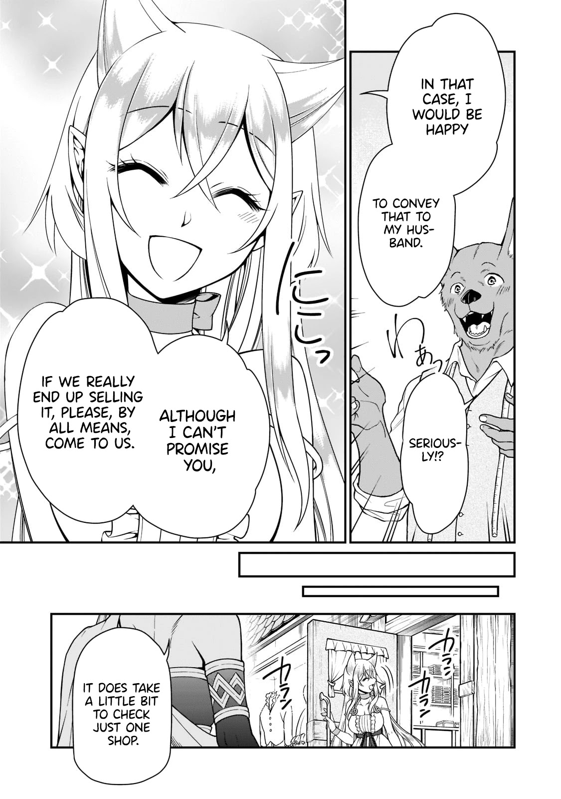 Page 4 of Chapter 29: Lv2 kara Cheat datta Motoyuusha Kouho no Mattari Isekai Life