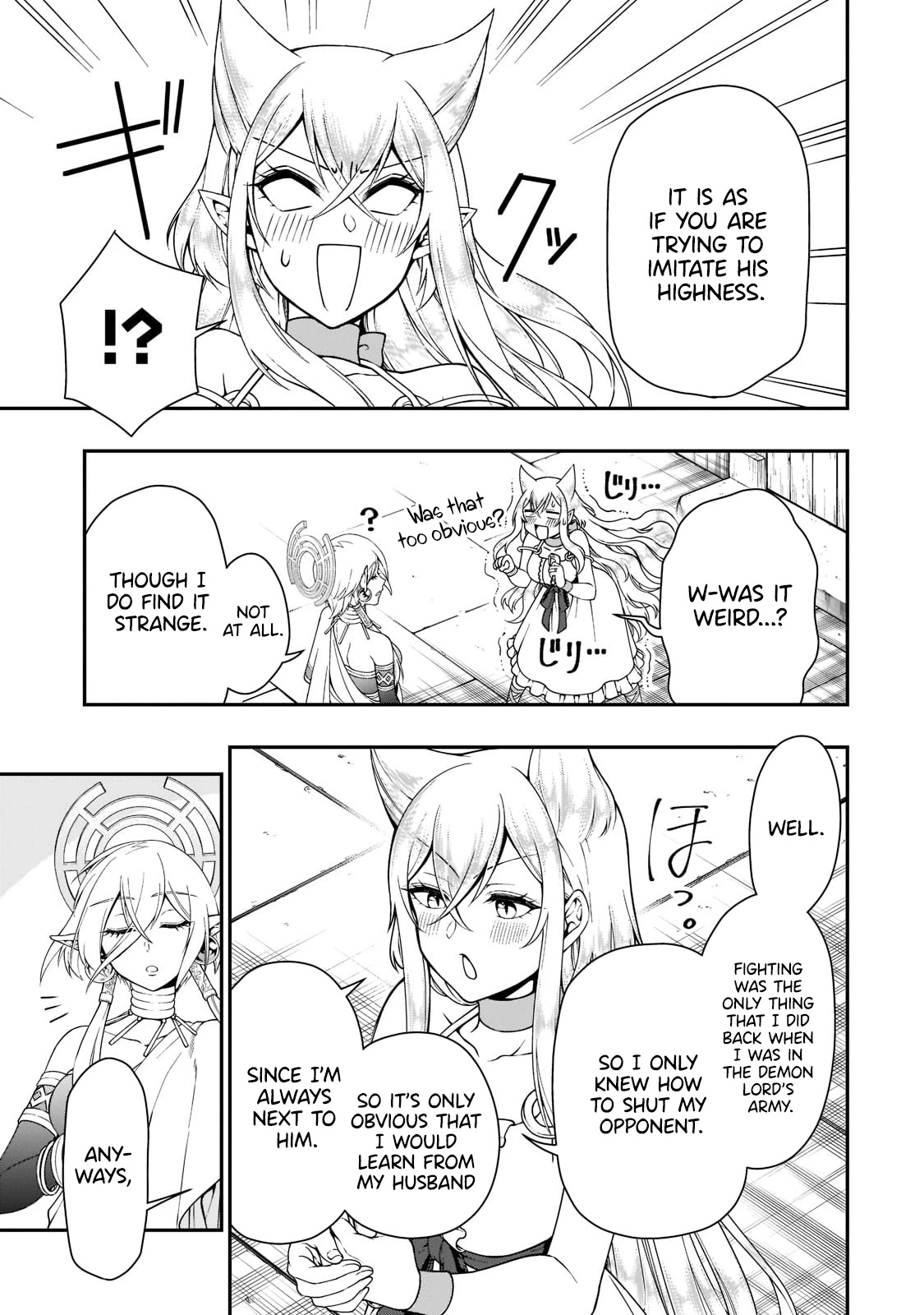 Page 6 of Chapter 29: Lv2 kara Cheat datta Motoyuusha Kouho no Mattari Isekai Life