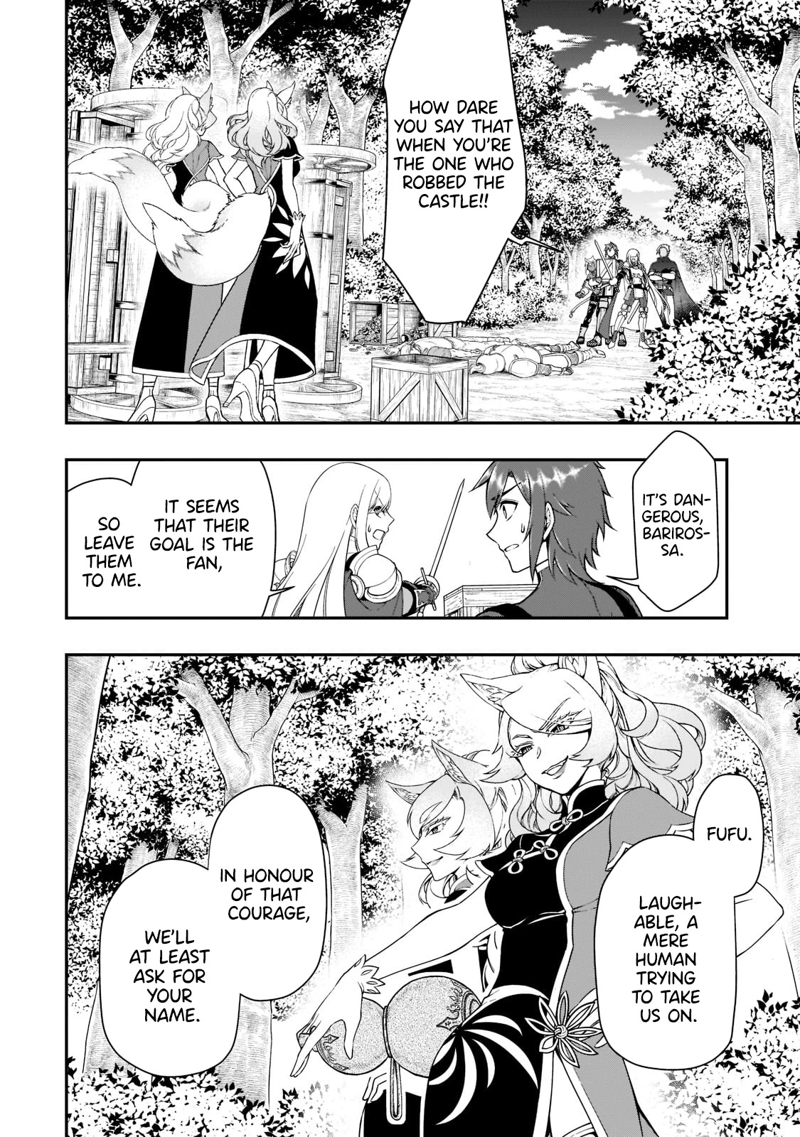 Page 9 of Chapter 29: Lv2 kara Cheat datta Motoyuusha Kouho no Mattari Isekai Life