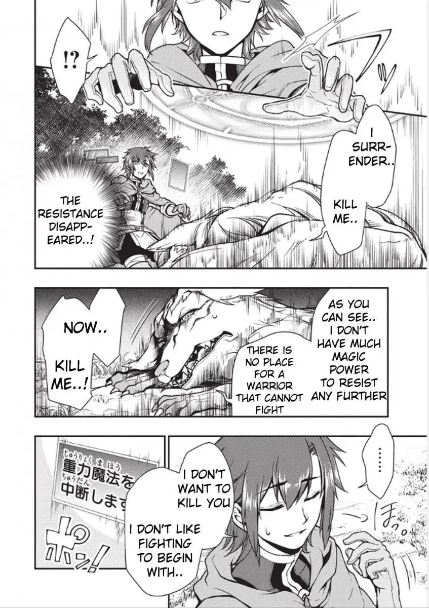Page 11 of Chapter 3: Lv2 kara Cheat datta Motoyuusha Kouho no Mattari Isekai Life