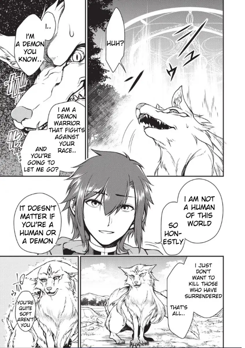 Page 12 of Chapter 3: Lv2 kara Cheat datta Motoyuusha Kouho no Mattari Isekai Life