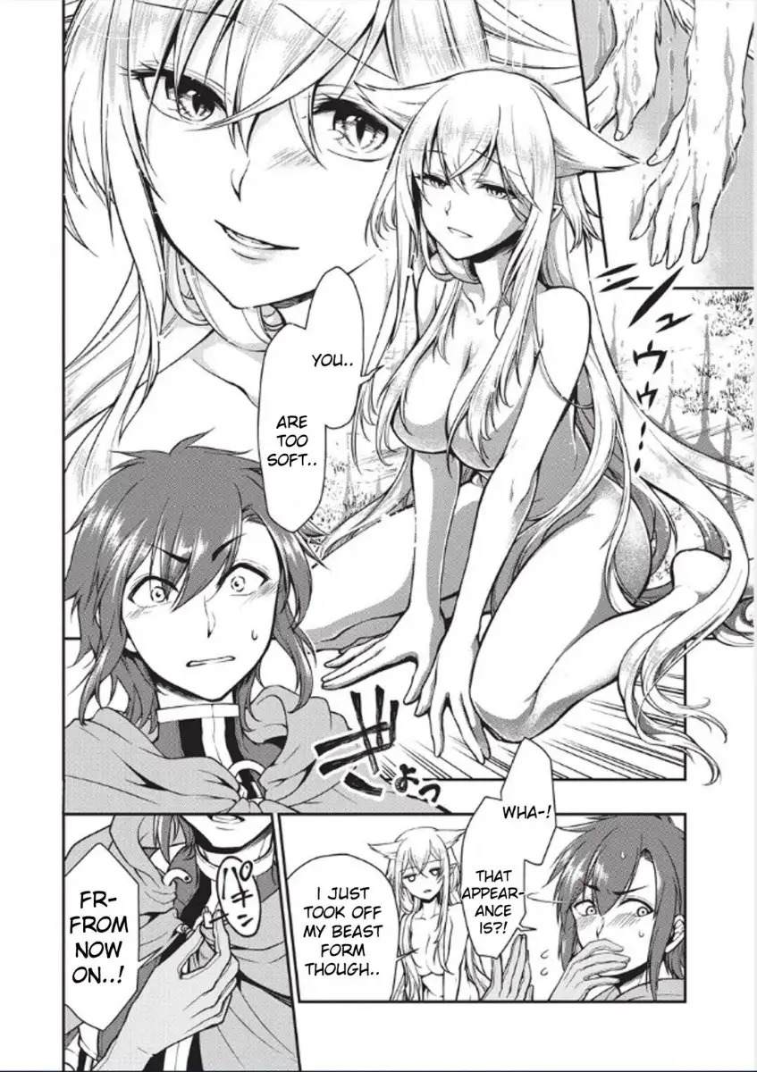 Page 13 of Chapter 3: Lv2 kara Cheat datta Motoyuusha Kouho no Mattari Isekai Life
