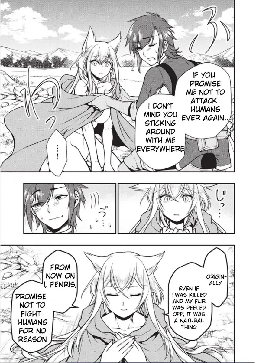 Page 14 of Chapter 3: Lv2 kara Cheat datta Motoyuusha Kouho no Mattari Isekai Life
