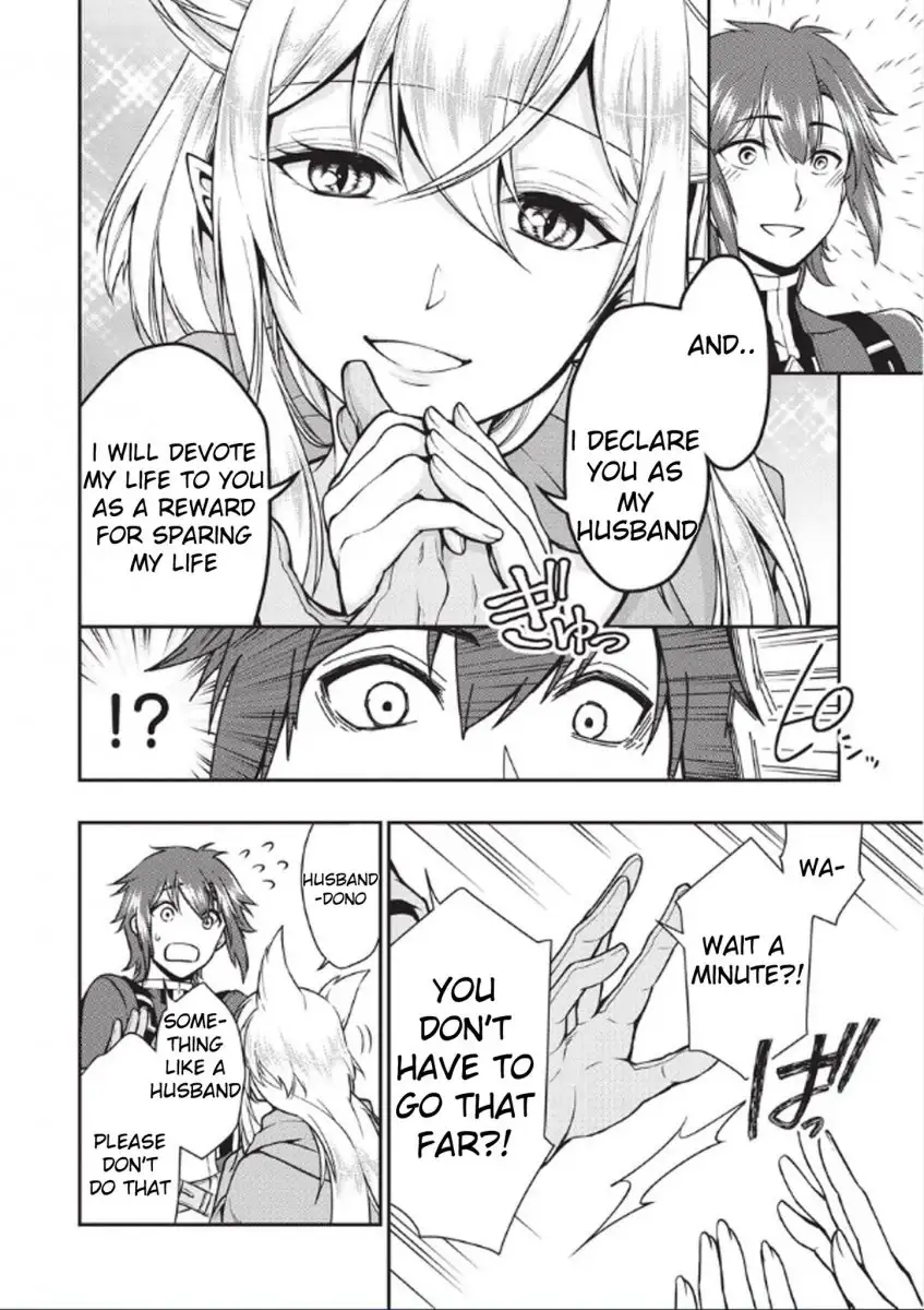 Page 15 of Chapter 3: Lv2 kara Cheat datta Motoyuusha Kouho no Mattari Isekai Life