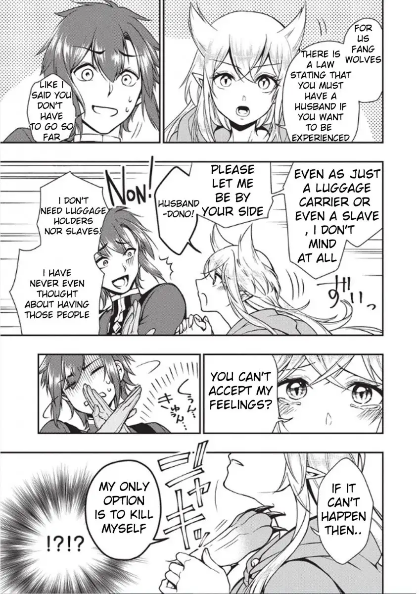 Page 16 of Chapter 3: Lv2 kara Cheat datta Motoyuusha Kouho no Mattari Isekai Life
