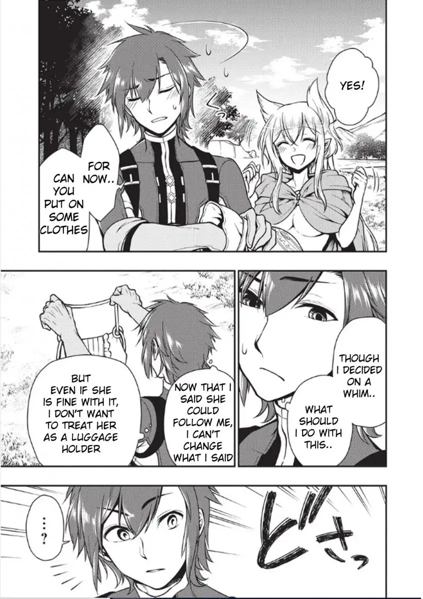 Page 18 of Chapter 3: Lv2 kara Cheat datta Motoyuusha Kouho no Mattari Isekai Life