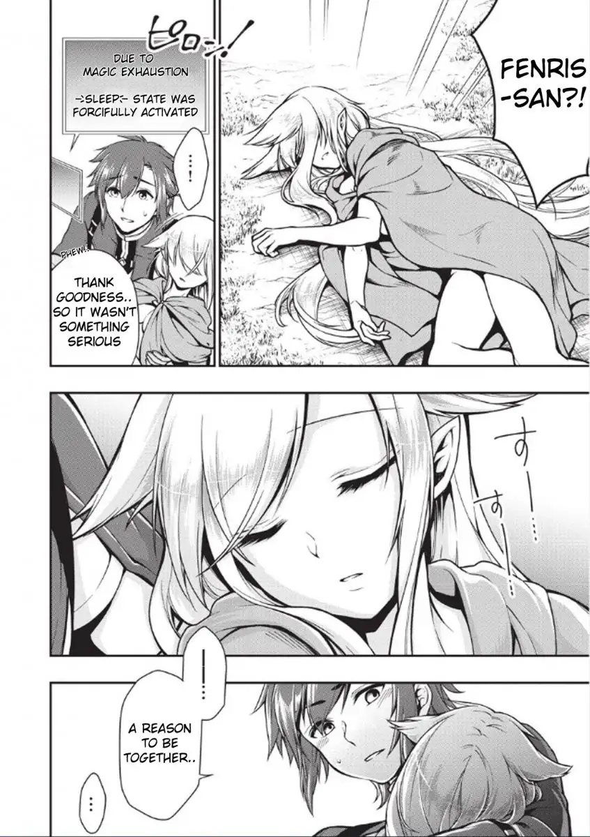 Page 19 of Chapter 3: Lv2 kara Cheat datta Motoyuusha Kouho no Mattari Isekai Life