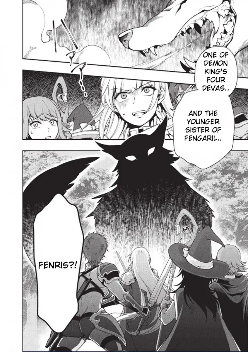 Page 2 of Chapter 3: Lv2 kara Cheat datta Motoyuusha Kouho no Mattari Isekai Life