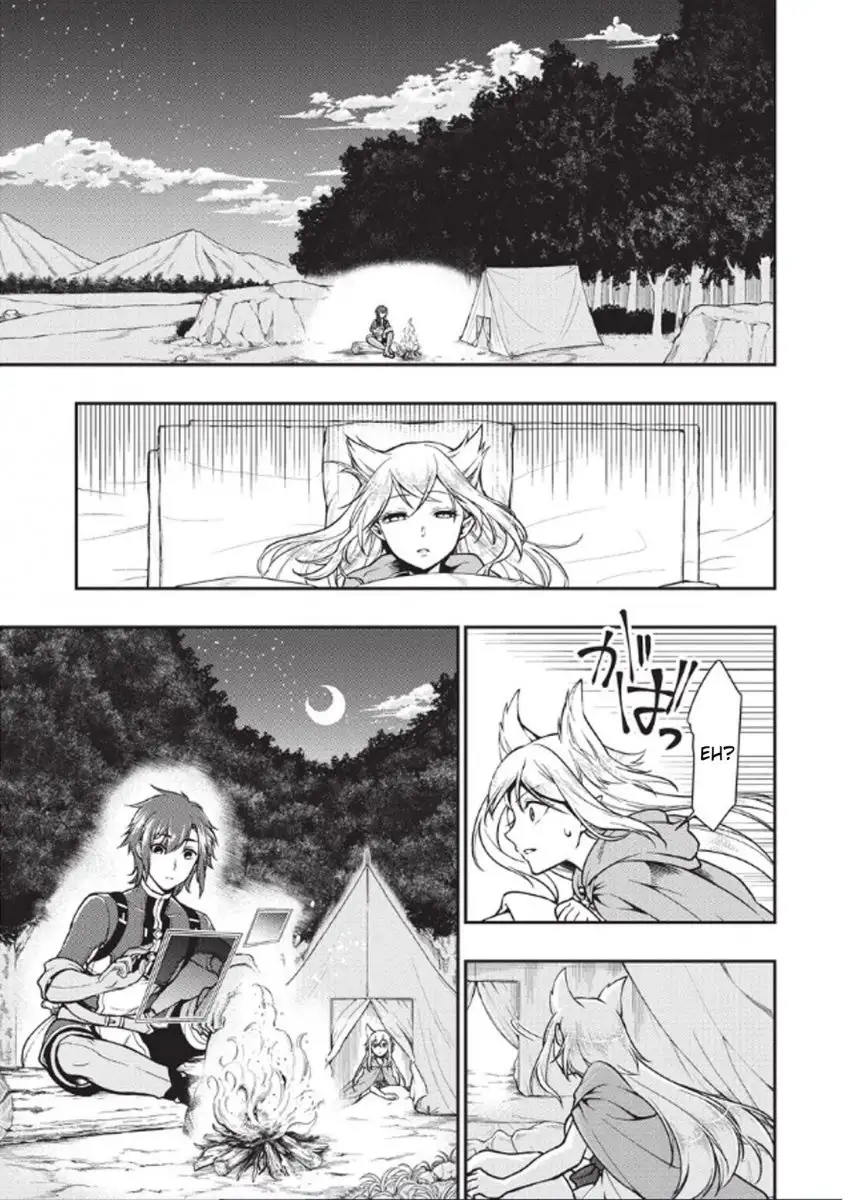 Page 20 of Chapter 3: Lv2 kara Cheat datta Motoyuusha Kouho no Mattari Isekai Life