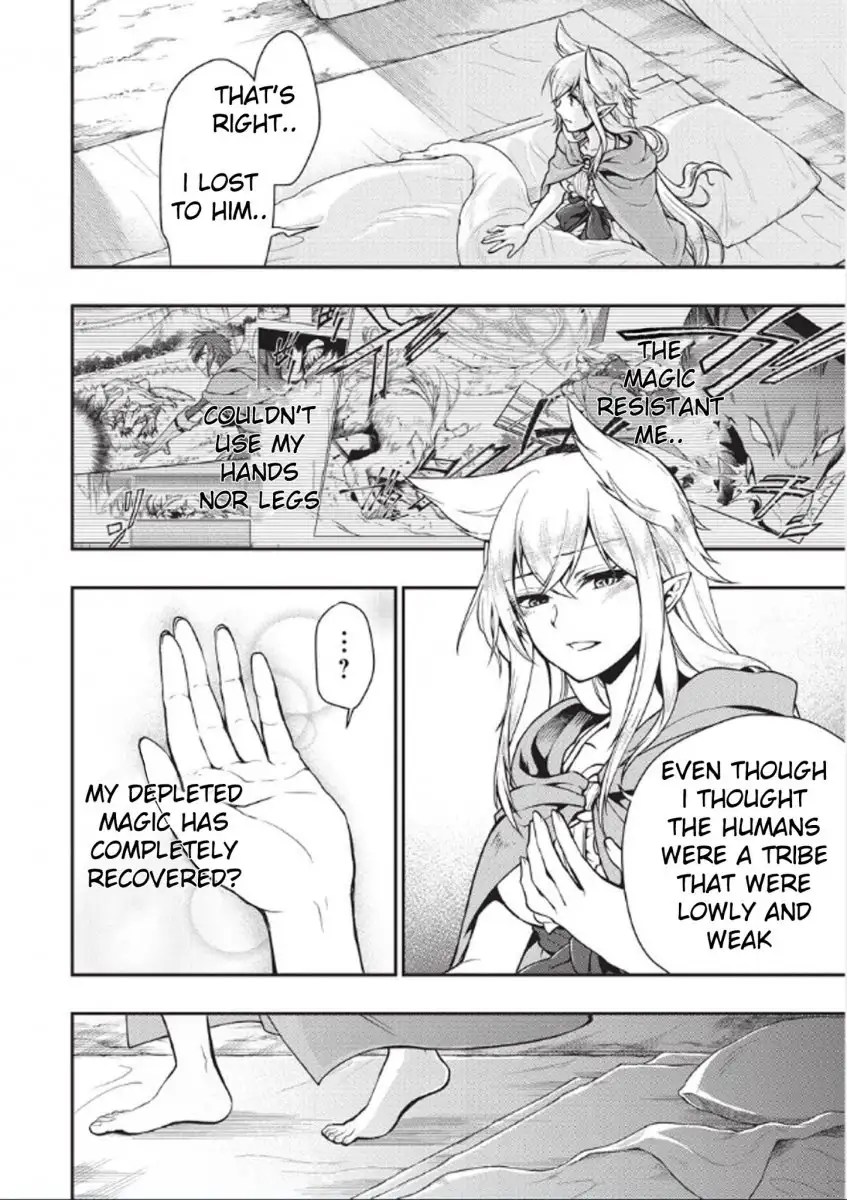 Page 21 of Chapter 3: Lv2 kara Cheat datta Motoyuusha Kouho no Mattari Isekai Life