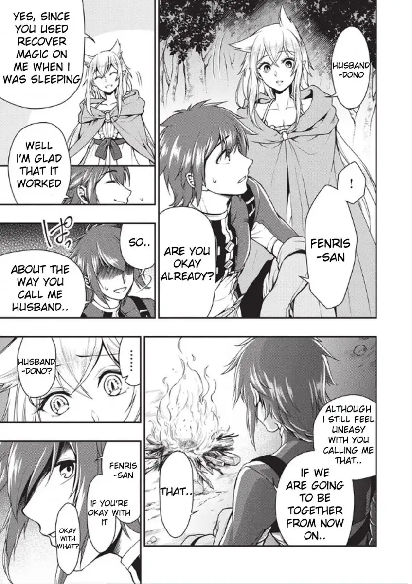 Page 22 of Chapter 3: Lv2 kara Cheat datta Motoyuusha Kouho no Mattari Isekai Life