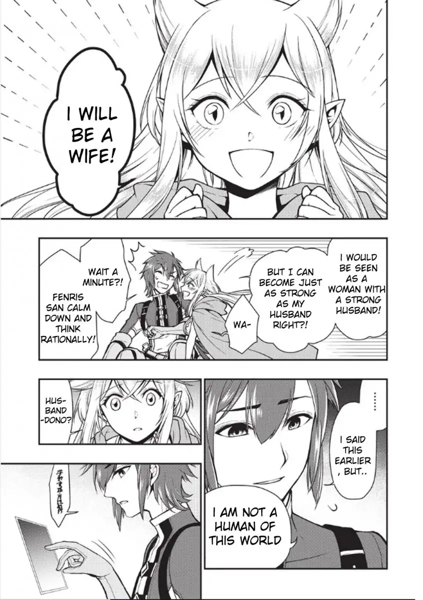 Page 24 of Chapter 3: Lv2 kara Cheat datta Motoyuusha Kouho no Mattari Isekai Life