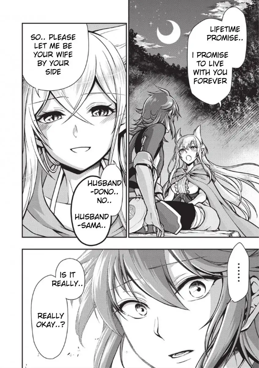 Page 27 of Chapter 3: Lv2 kara Cheat datta Motoyuusha Kouho no Mattari Isekai Life