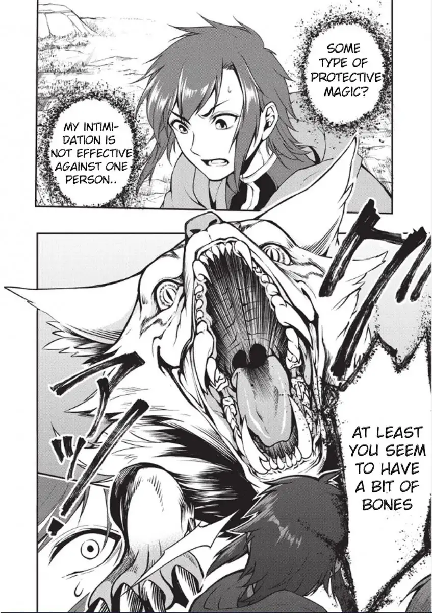 Page 4 of Chapter 3: Lv2 kara Cheat datta Motoyuusha Kouho no Mattari Isekai Life